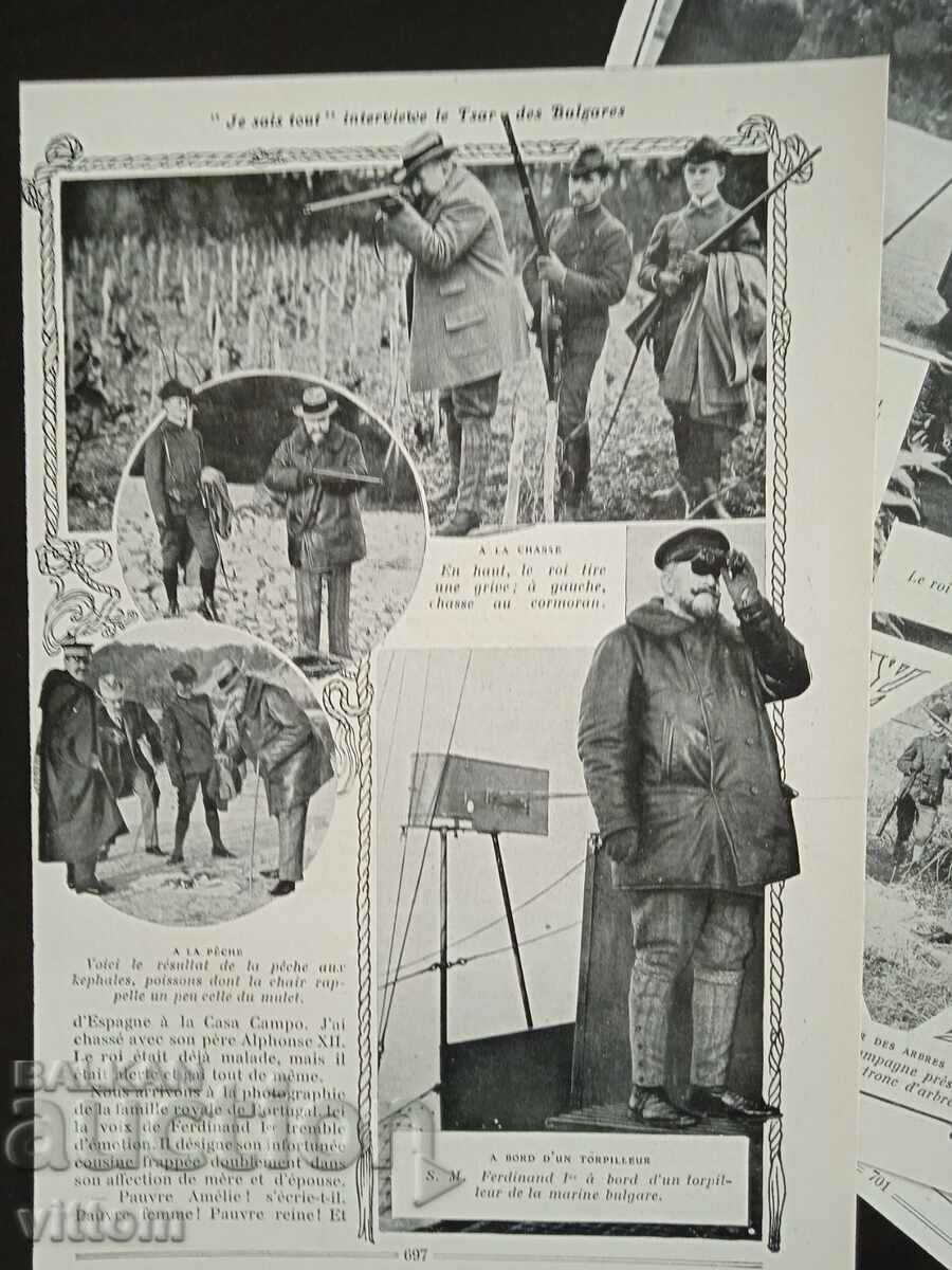 Παράδοση Ο βασιλιάς Ferdinand French άρθρο πολλές φωτογραφίες Παράδοση Ο βασιλιάς Ferdinand French άρθρο πολλές φωτογραφίες