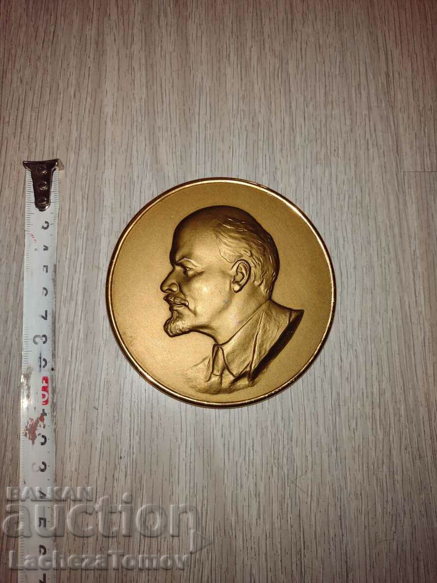 Bas-relief of VI Lenin USSR for wall perfect condition