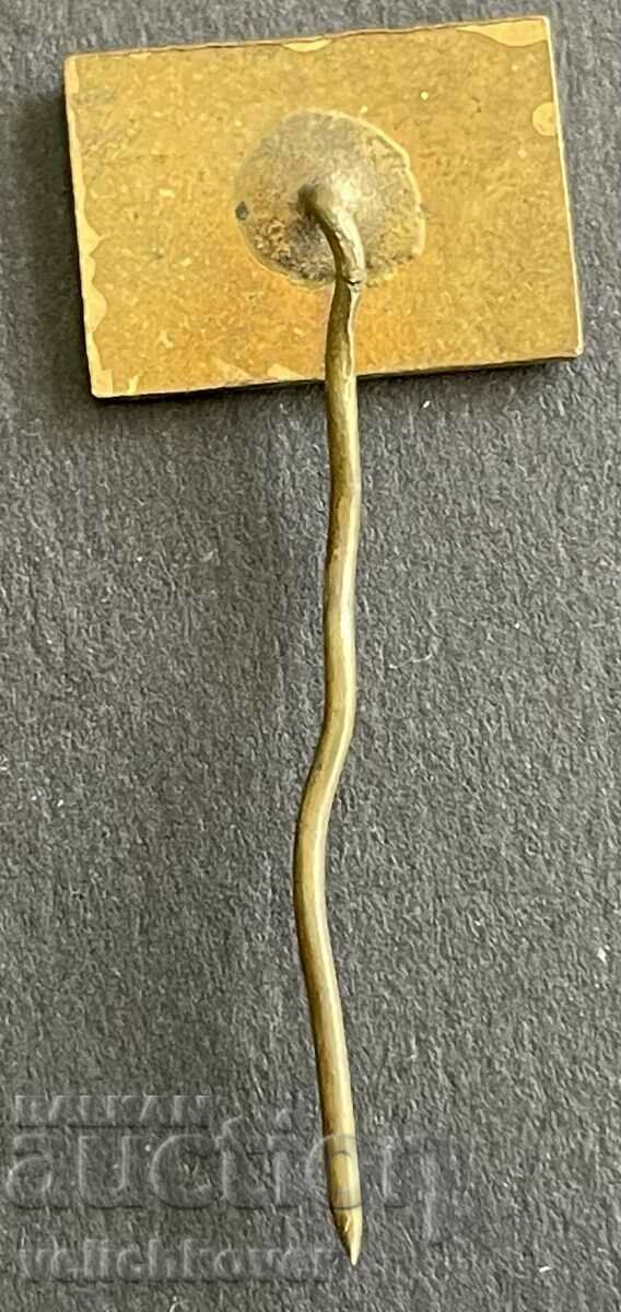 37401 Bulgaria sign Petrochemical Combine Burgas enamel with price 5.00 BGN | € 2.56