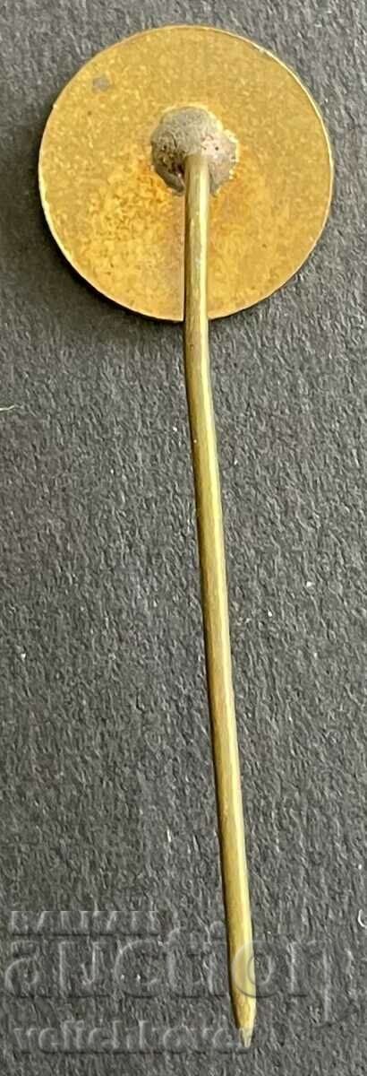 37402 Bulgaria sign NIPKIRE DSO Resprom email with price 4.00 BGN | € 2.05 37402 Bulgaria sign NIPKIRE DSO Resprom email with price 4.00 BGN | € 2.05