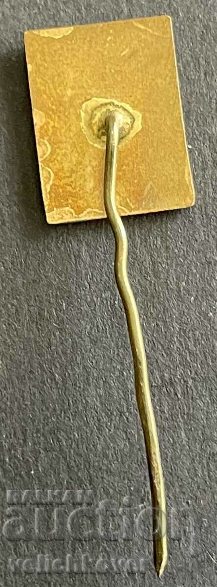 37403 Bulgaria sign factory Elprom enamel with price 4.00 BGN | € 2.05 37403 Bulgaria sign factory Elprom enamel with price 4.00 BGN | € 2.05