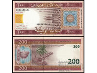 ❤️ ⭐ Mauritania 2006 200 Ougia UNC new ⭐ ❤️