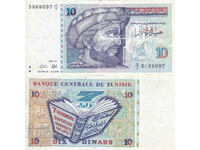 tino37- TUNISIA - 10 DINARS - 1994