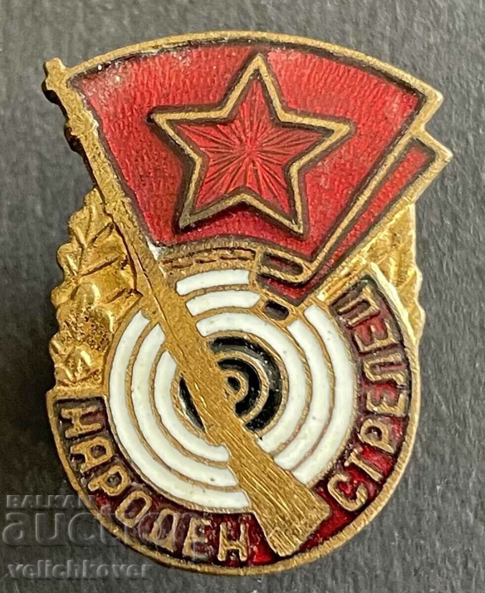 37407 Bulgaria badge Badge People's archer enamel screw 50s.