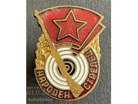 37407 Bulgaria badge Badge People's archer enamel screw 50s.