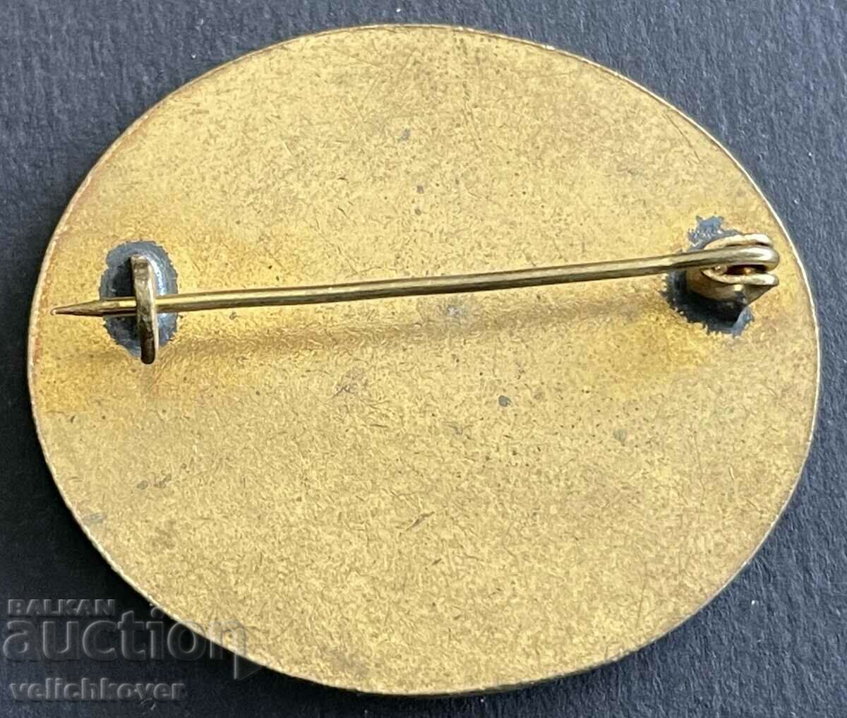 37409 Bulgaria 64th Inter Parliamentary Meeting Sofia 1977 with price 8.00 BGN | € 4.09 37409 Bulgaria 64th Inter Parliamentary Meeting Sofia 1977 with price 8.00 BGN | € 4.09