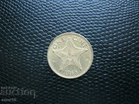 Бахама  1  цент  1966