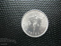 Белгия  1  франк  1934