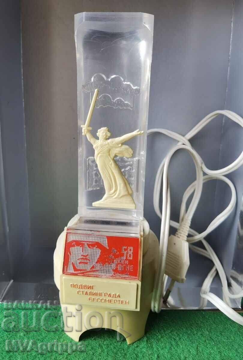 Old Soviet night lamp souvenir Stalingrad
