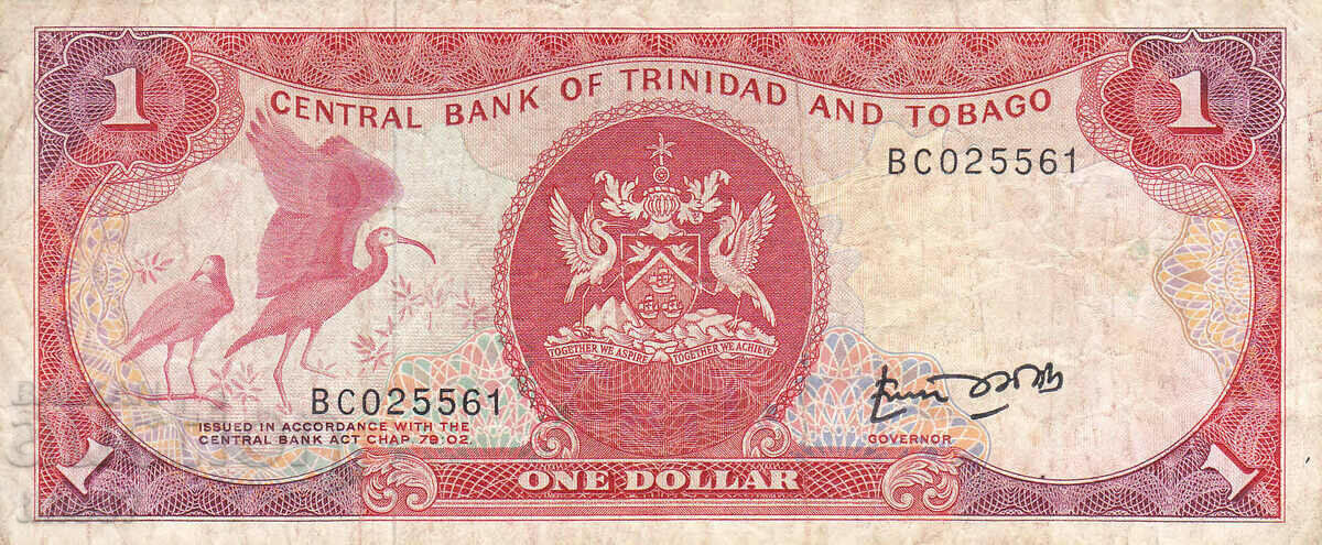 tino37- TRINIDAD AND TOBAGO - 1 DOLLAR - 1985 with price 3.70 BGN | € 1.89 tino37- TRINIDAD AND TOBAGO - 1 DOLLAR - 1985 with price 3.70 BGN | € 1.89