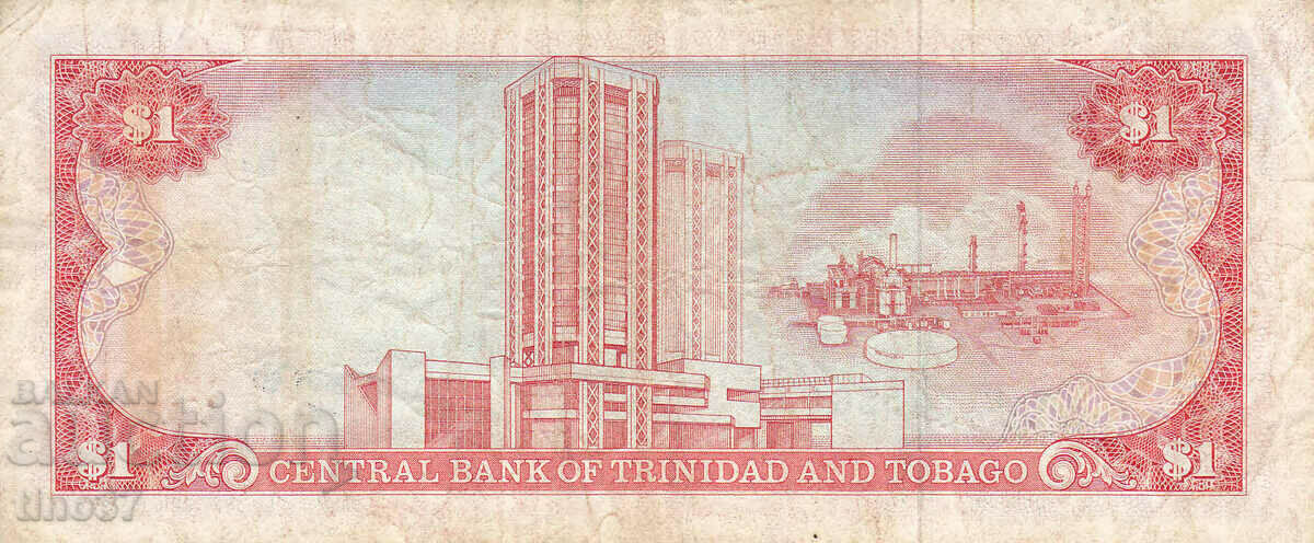 Auction tino37- TRINIDAD AND TOBAGO - 1 DOLLAR - 1985 Auction tino37- TRINIDAD AND TOBAGO - 1 DOLLAR - 1985