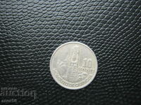 Guatemala 10 centavos 1965