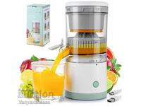 Electric fruit and vegetable juicer F i r e