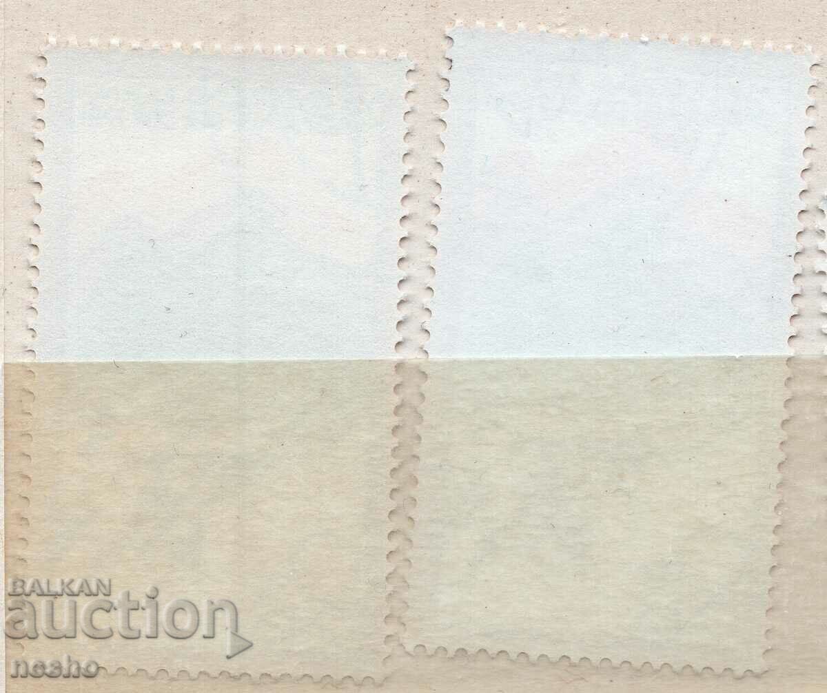 philately with price 0.20 BGN | € 0.10 philately with price 0.20 BGN | € 0.10