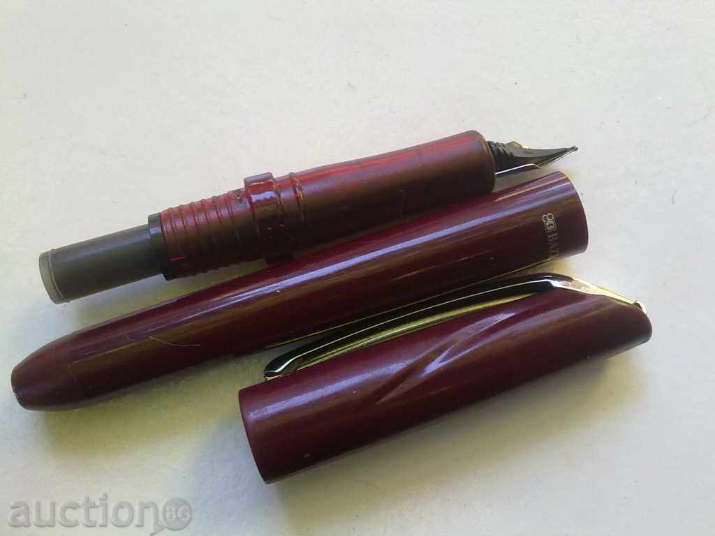 Delivery of OLD BAZIC PEN