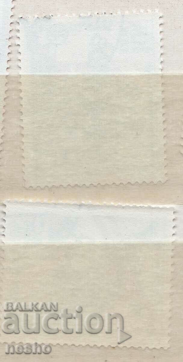 philately with price 0.35 BGN | € 0.18 philately with price 0.35 BGN | € 0.18