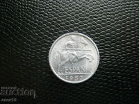 Spain 1 peseta 1953