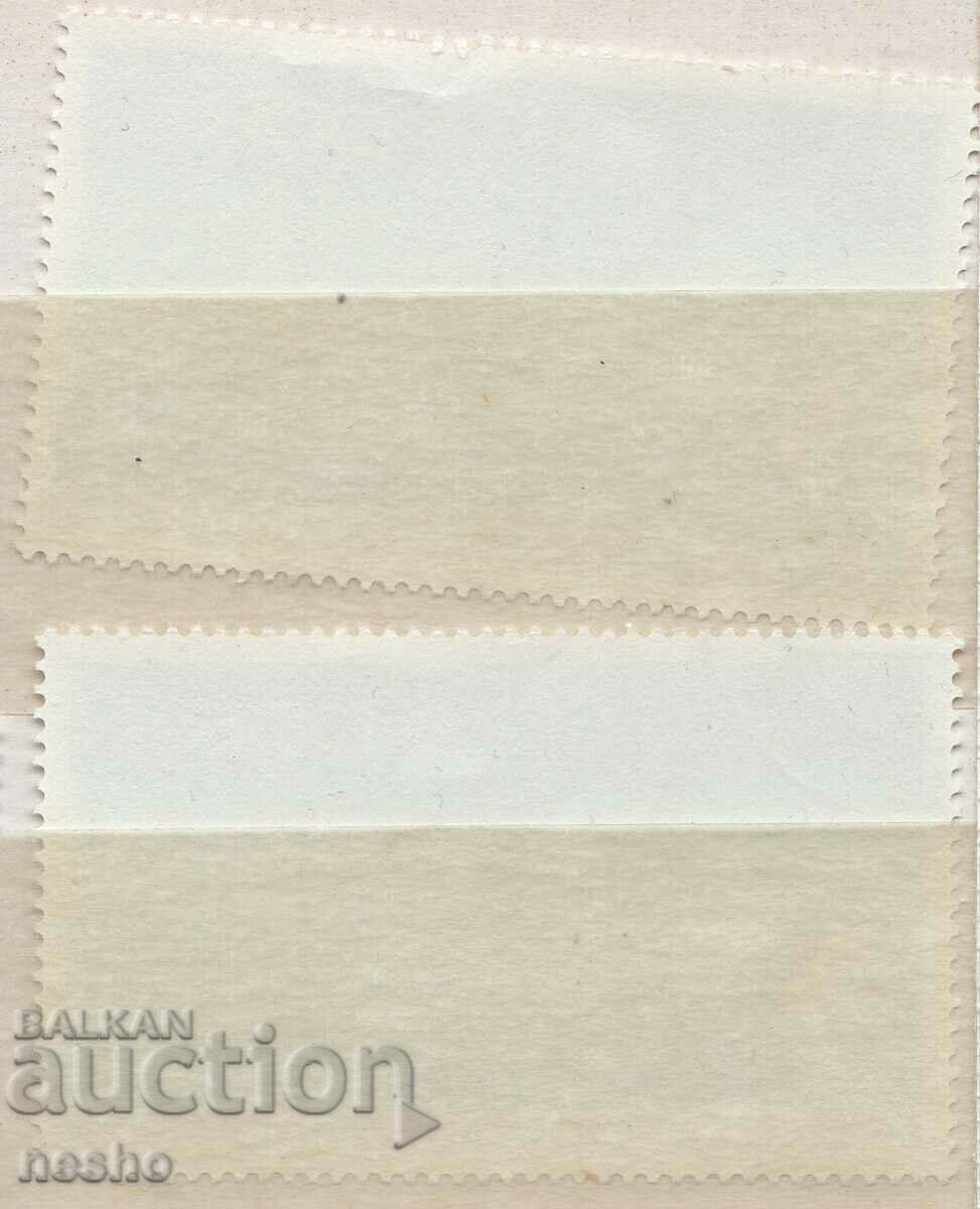 philately with price 0.30 BGN | € 0.15 philately with price 0.30 BGN | € 0.15