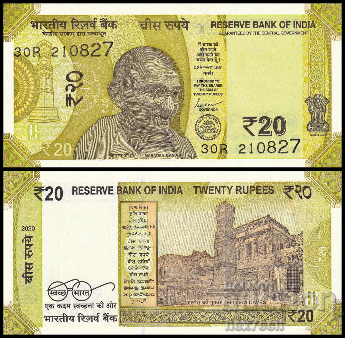 ❤️ ⭐ Ινδία 2020 20 ρουπίες UNC νέο ⭐ ❤️