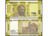 ❤️ ⭐ Ινδία 2020 20 ρουπίες UNC νέο ⭐ ❤️