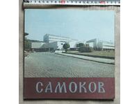 Album foto Samokov & Picture cu fotografii color și alb-negru..