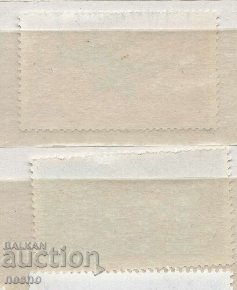 philately with price 0.30 BGN | € 0.15