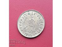 Guatemala-1 centavo 1995