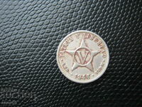 Cuba 5 centavos 1946