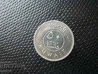 Кувейт   50  филс  2003