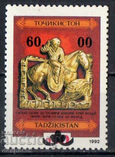 1993. Tajikistan. Overprint for extra payment.
