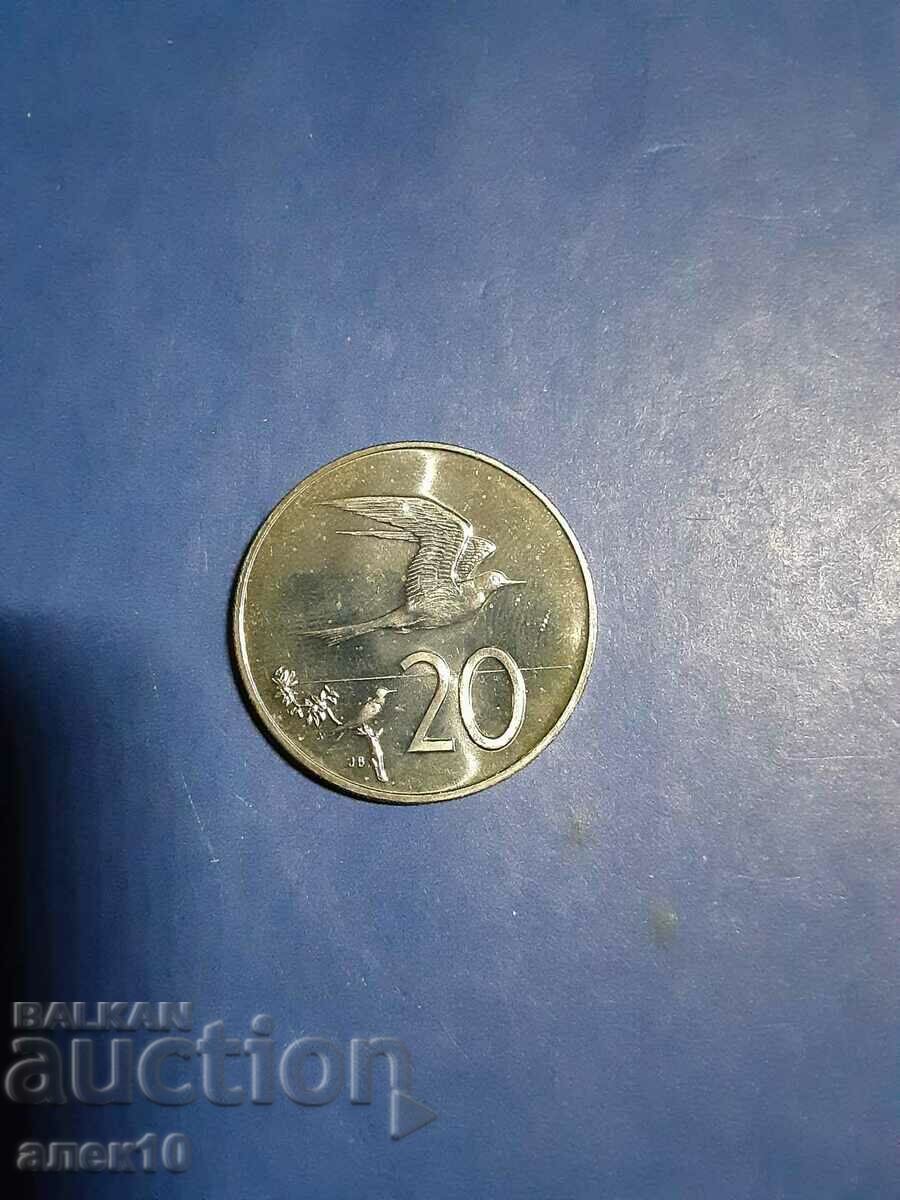 О - в  Кук   20  цент  1992