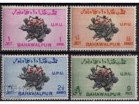 GB/Bahawalpur-1949-Надп.в/у UPU за служебни-серия,MLH