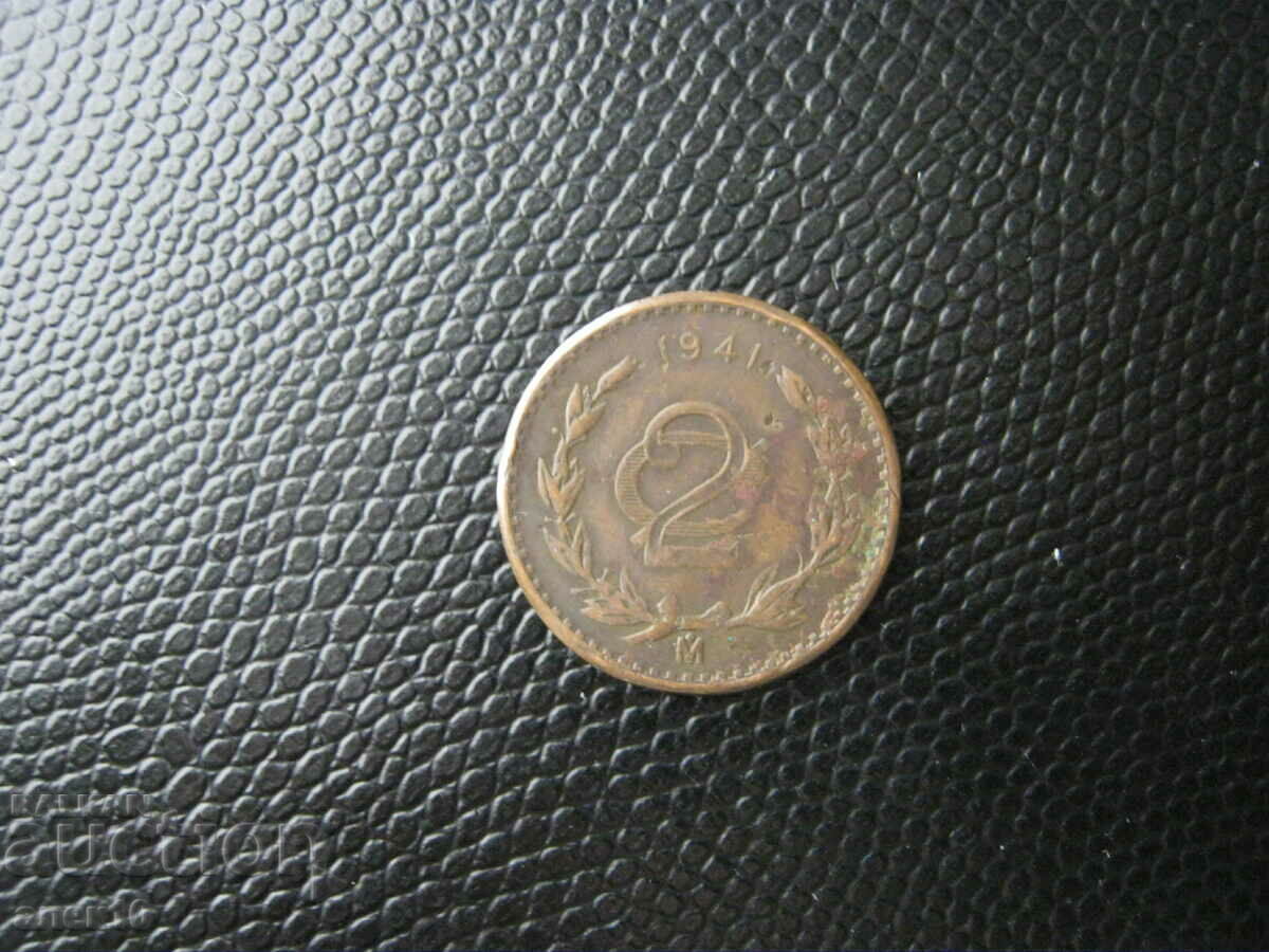 Mexic 2 centavos 1941