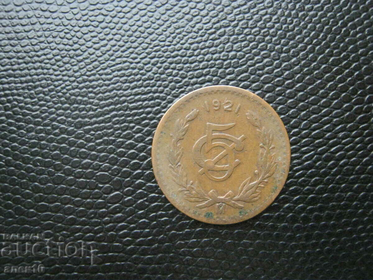 Mexic 5 centavos 1921
