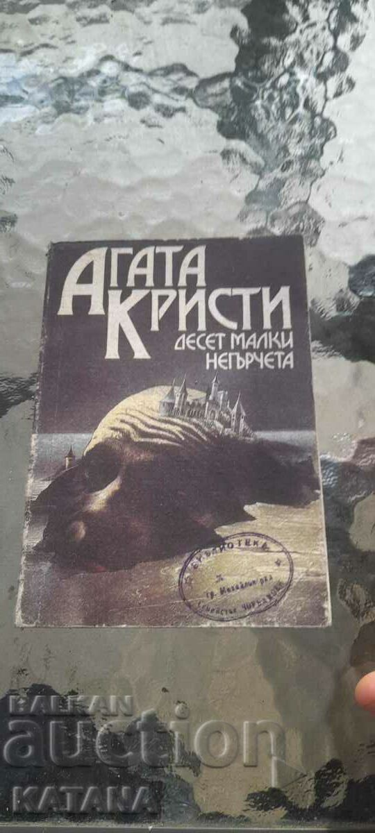 Agatha Christie - Zece negri mici