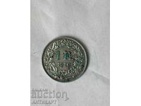 сребърна монета 1 франк сребро Швейцария 1920