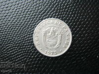 Παναμάς 5 centavos 1975