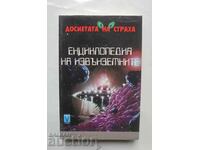 Enciclopedia extratereștrilor - Michael Johnston 1999