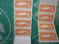 Rare tax stamps NRB excellent