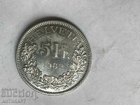 coin 5 francs Switzerland 1982 GOTHARDUS