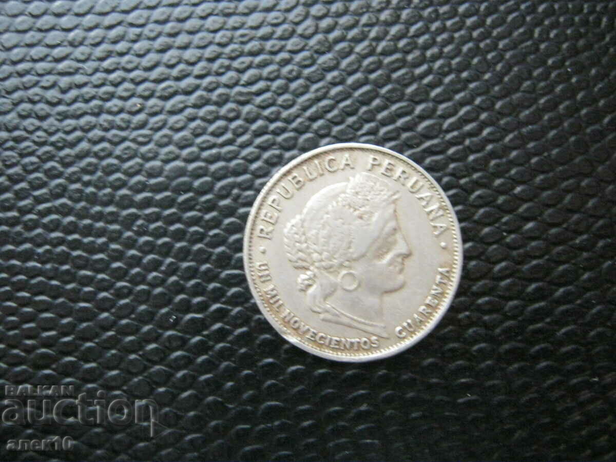 Περού 10 centavos 1940