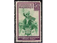 Мозамбик-Компания-1941-300 г.от колонизацията,MVLH