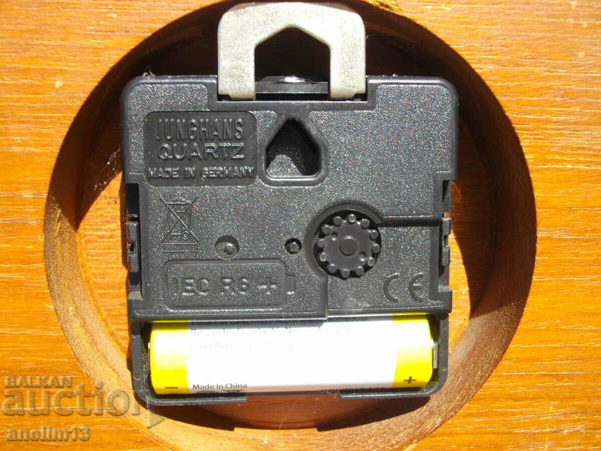 BIRUA VECHI SAU CEAS DE PERETE JUNGHANS - 5