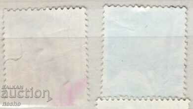 Fauna with price 0.30 BGN | € 0.15 Fauna with price 0.30 BGN | € 0.15