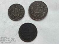 trei monede bulgare din 1888 și 1941