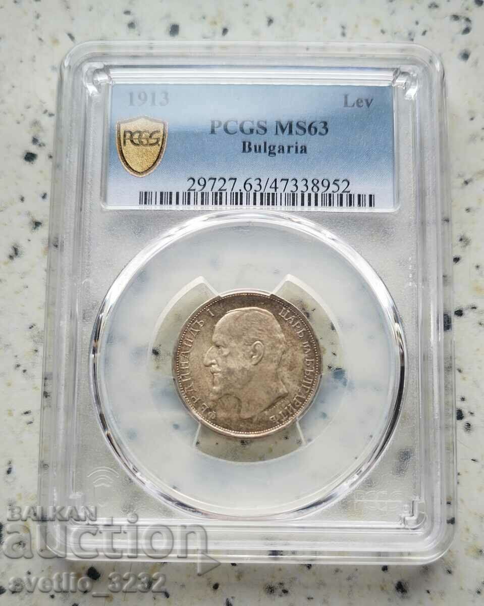 1 Lev 1913 MS 63 PCGS