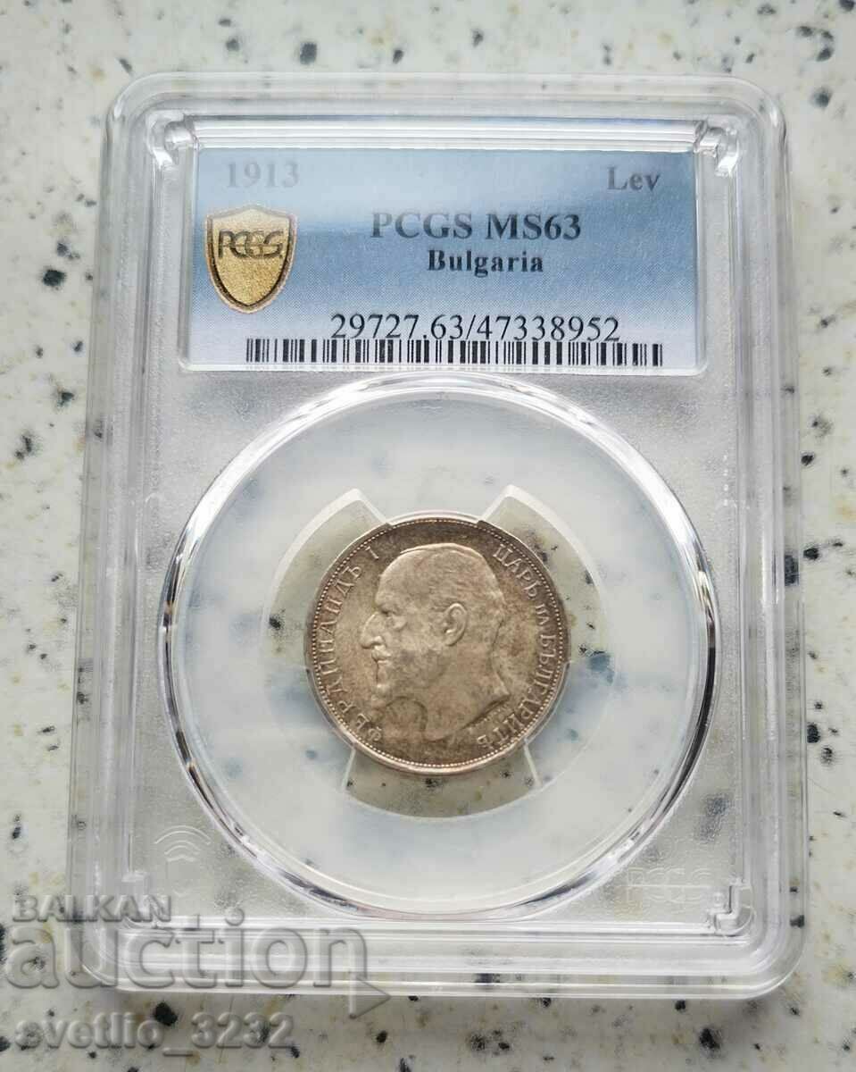 1 лев 1913 MS 63 PCGS