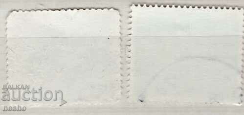 Фауна с цена 0.35 лв. | € 0.18 Фауна с цена 0.35 лв. | € 0.18