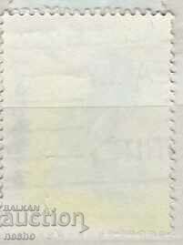 Fauna with price 0.15 BGN | € 0.08 Fauna with price 0.15 BGN | € 0.08