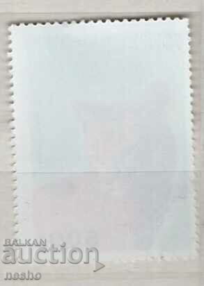 Fauna with price 0.40 BGN | € 0.20 Fauna with price 0.40 BGN | € 0.20